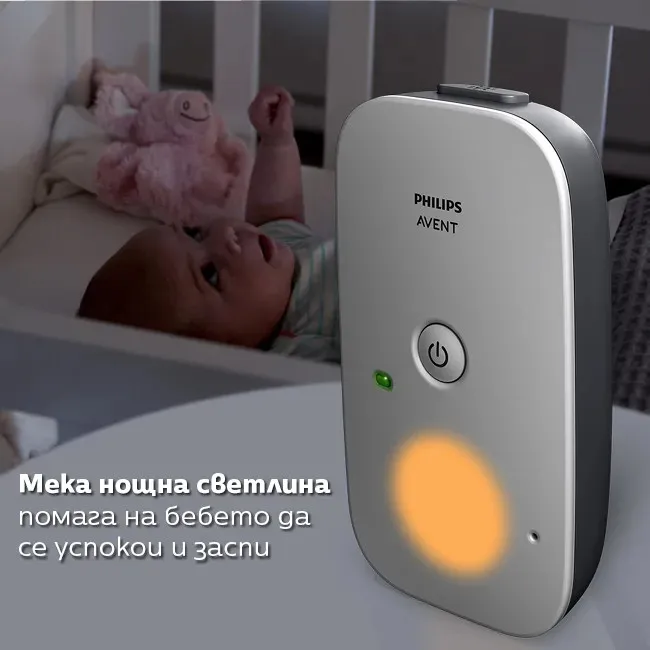 Philips AVENT DECT бебефон SCD502/26