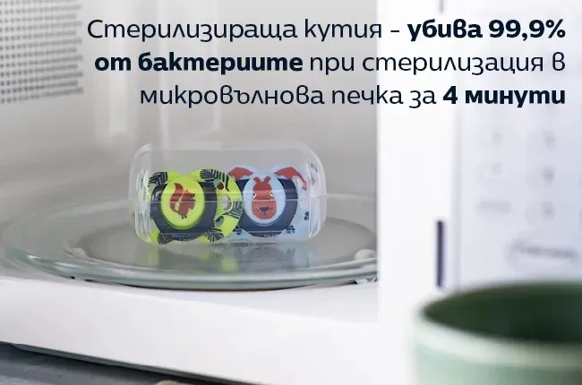 Tommee Tippee Ортодонтични залъгалки Fun Friends