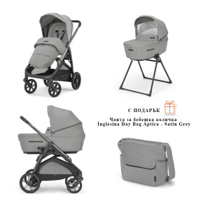 bebeshka-kolichka-aptica-satin-grey
