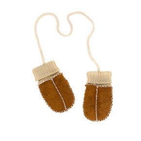 bebeshki-rakavitsi-ot-agneshka-kozha-fillikid-brown