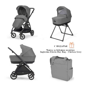 bebeshka-kolichka-inglesina-electa-duo-chelsea-grey