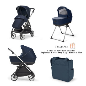 Бебешка количка 2 в 1 Inglesina System Duo Electa - Soho Blue/Silver Black 
