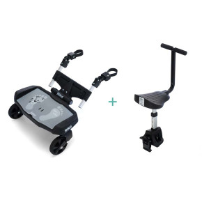 Fillikid Filliboard Wide Set универсален борд за второ дете със седалка