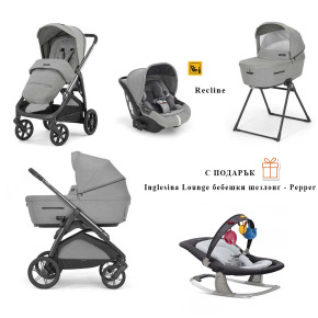 bebeshka-kolichka-aptica-satin-grey