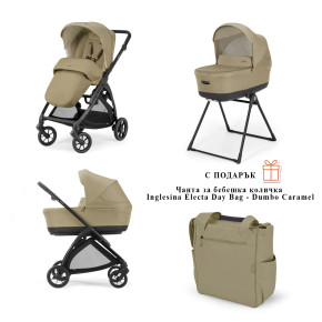 bebshka-kolichka-electa dumbo caramel