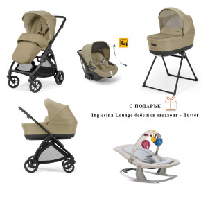bebeshka-kolichka-electa dumbo caramel