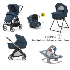 bebeshka-kolichka-electa hudson blue