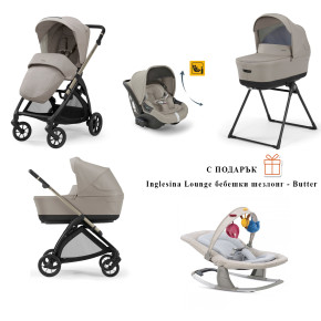 bebeshka-kolichka-electa battery beige