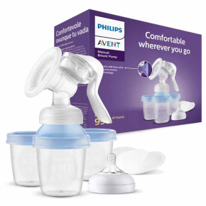 Philips AVENT Ръчна помпа за изцежане Natural Motion с контейнери VIA