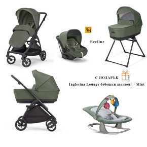 bebeshka-kolichka-inglesina-electa-tribeca-green